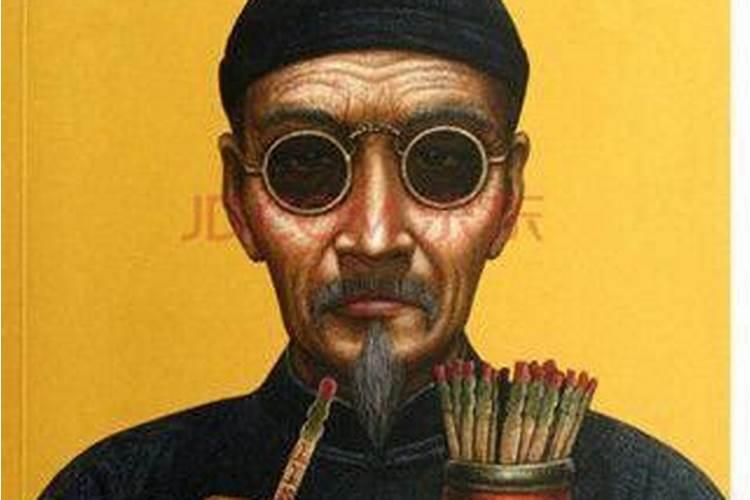 贾八办的个人履历