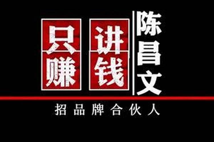 做生意之前需要做什么,如何调查研究市场,谢谢