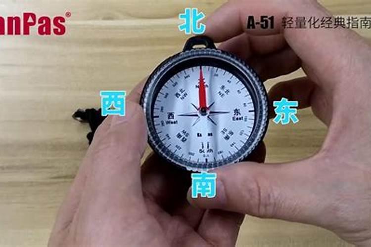 为什么中国人用指南针看风水,而西方人用指南针航海