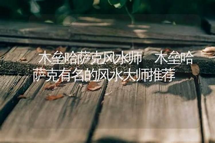 黄振峰的工作经历