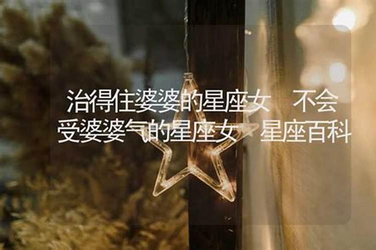 你们谁信奉迷信？我婆婆为什么总有点没点就去烧香,弄风水,恨不得一天一...
