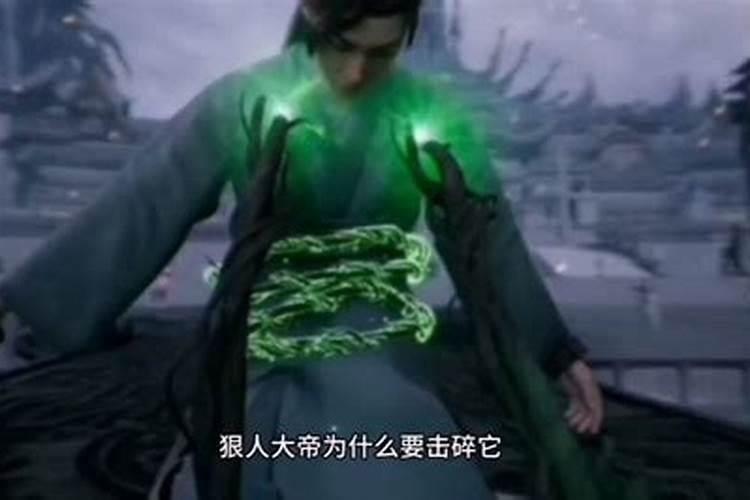总发生灵异事件,是什么征兆