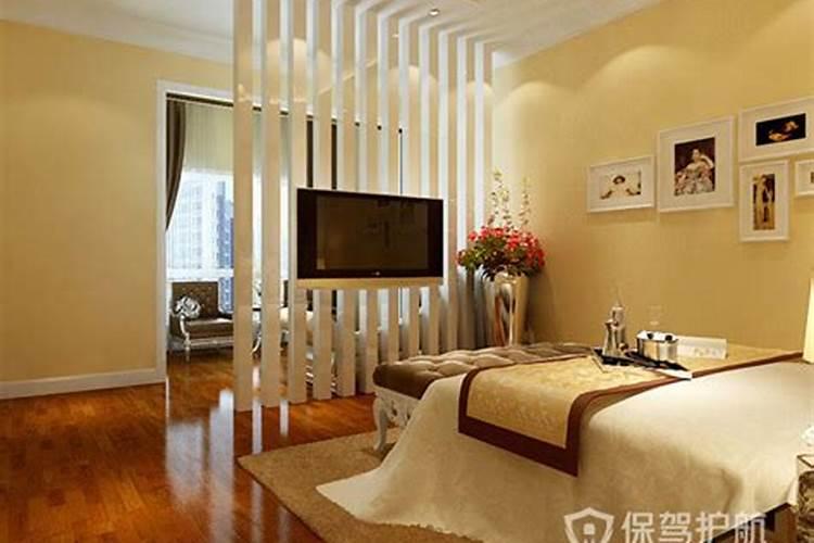 ·风水师可以申请营业执照吗？？