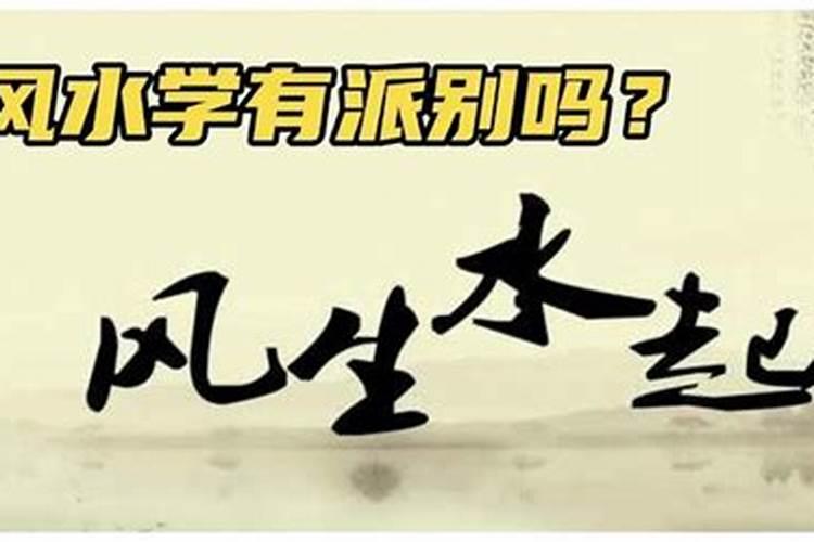 合肥哪里有算命的比较准