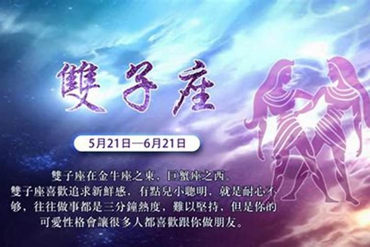 风水师怪谈广播剧mp3在线收听,求有声书百度网盘资源