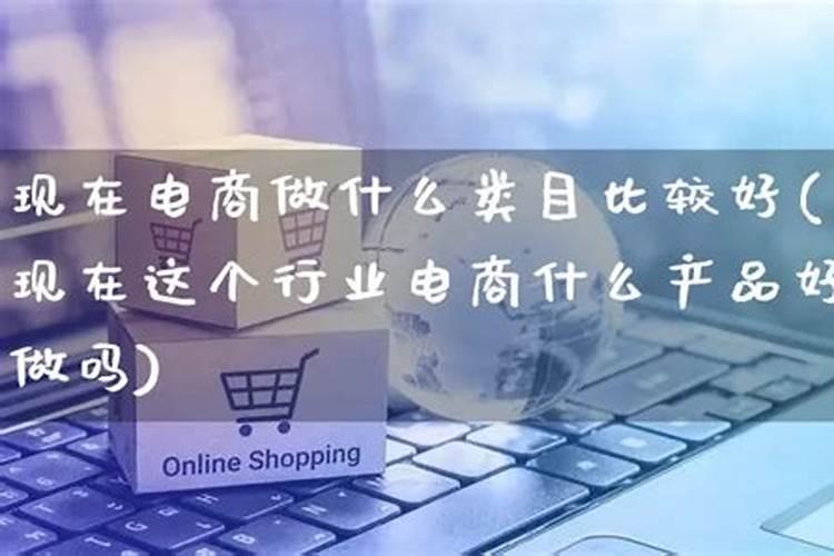 商铺旺财学会这些定成!
