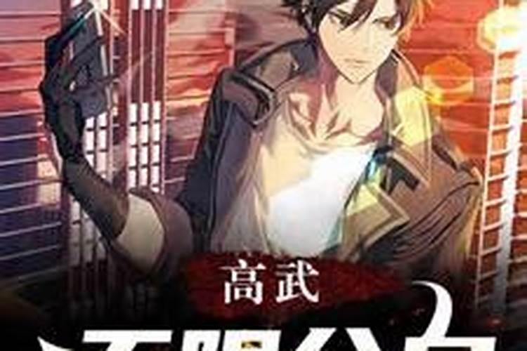 怎样改变风水让孩子提高成绩 出学霸的风水布局