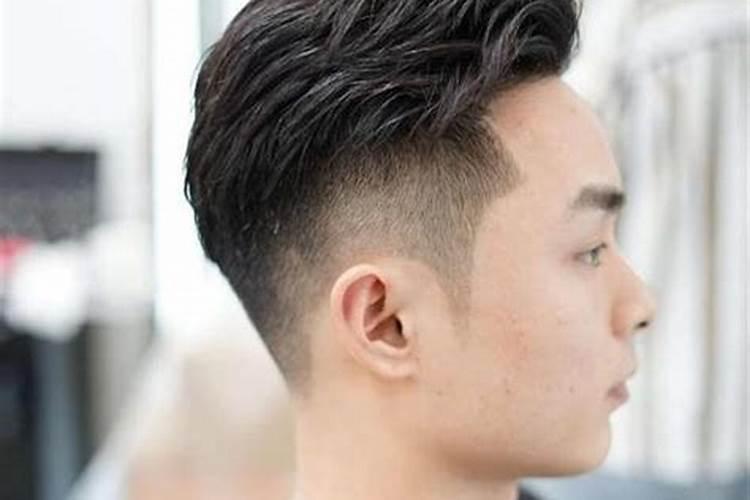 命苦的男人面相