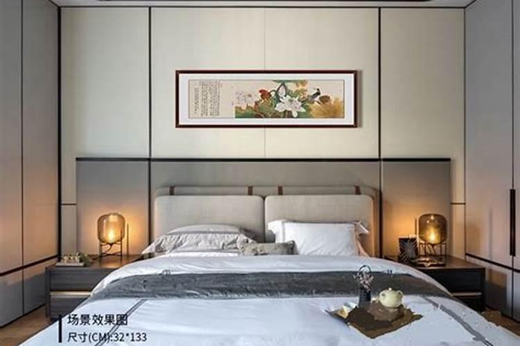 风水大师: 卧室挂什么风水画好？