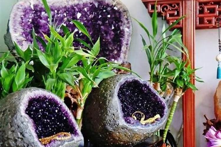 紫水晶洞的风水作用以及摆放