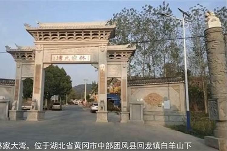 中国风水传承~盘点中国当代著名的风水大师