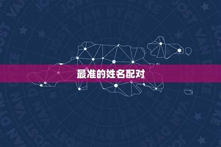 如何测姻缘,怎么测姻缘