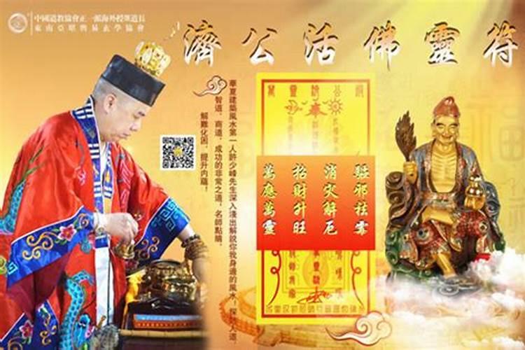 镜子辟邪怎么挂,身上放点什么东西辟邪