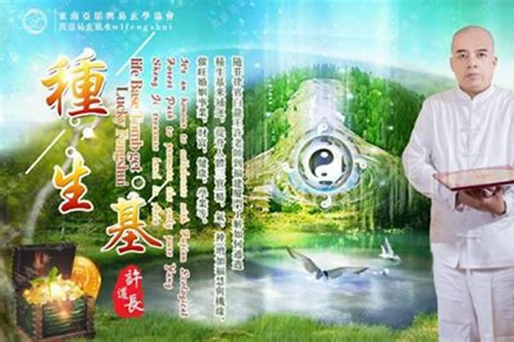 农村住宅风水上不让用铁丝网围墙吗？