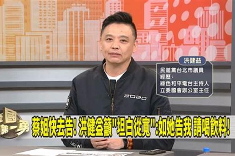李嘉诚幼年时被算命先生说难成大器,是真的吗