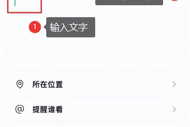 拜见风水大师应该怎么打招呼