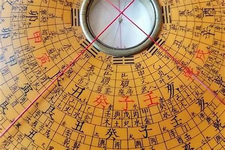 风水学里的分金是什么意思