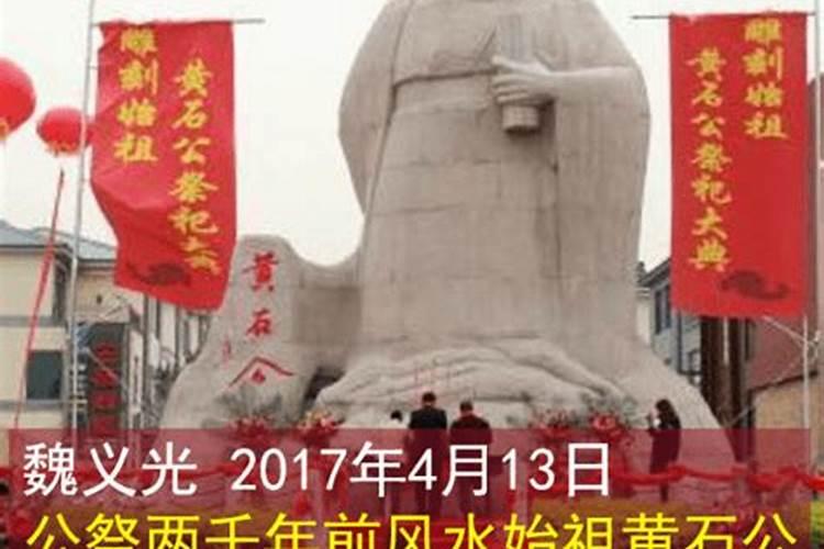 橱柜尺寸风水有什么说法