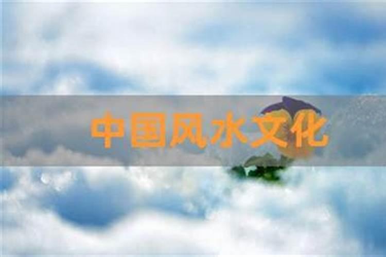 职业风水师的证书怎么考