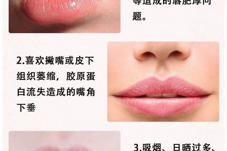 煞气重的人有哪些特征