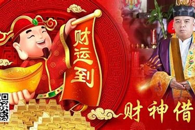 门面风水如何旺财 怎么去招财
