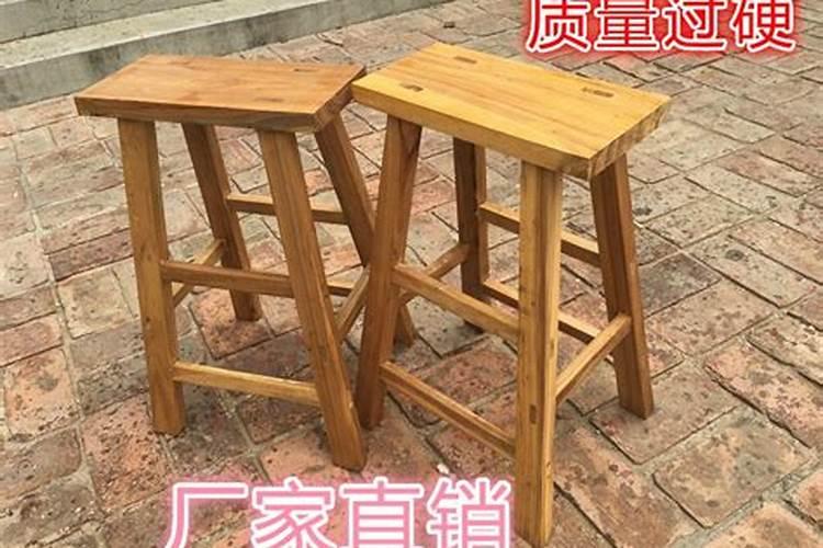 买板凳为啥不能买2个