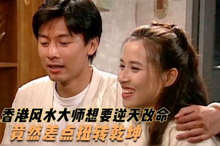 女人命局未入正格好不好