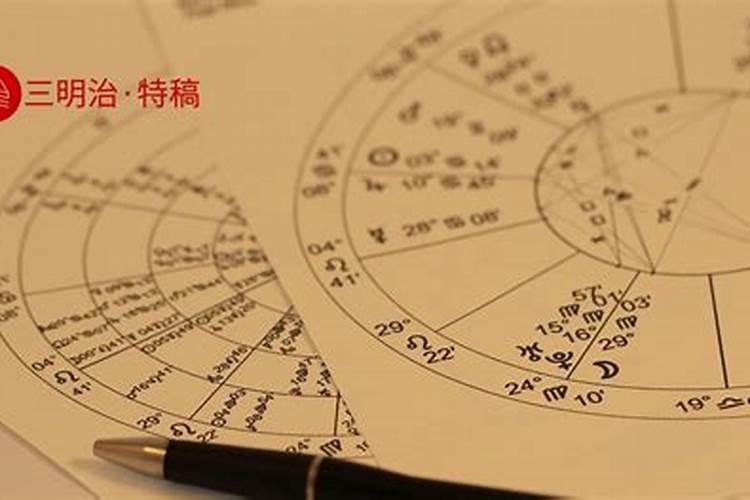 占星师一类的职业还有哪些？