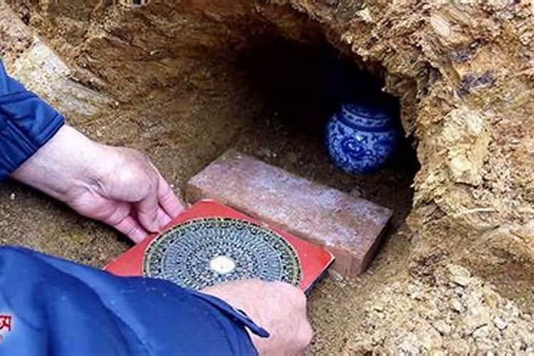 风水文化:种生基是什么意思