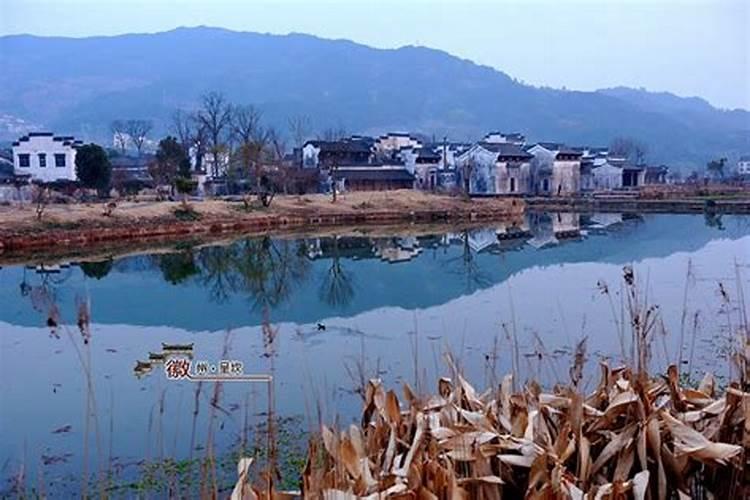 徽派建筑中的风水