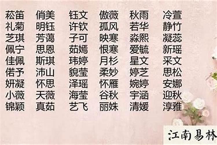 俗语“有钱莫住东厢房”,东厢房为什么不能住？