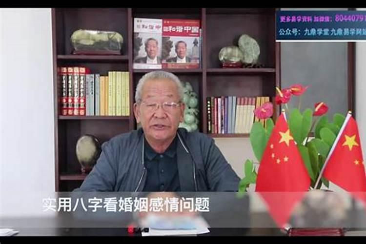 《人生基因地理阳宅专著》刘世存著 402页有么？