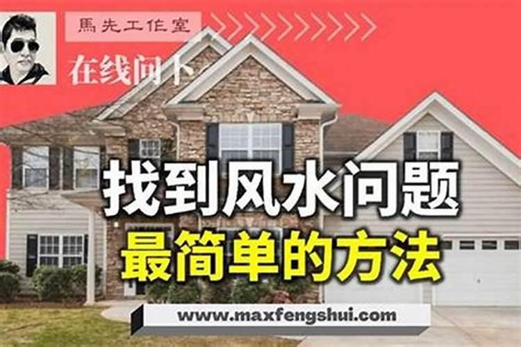 什么样的房子好看