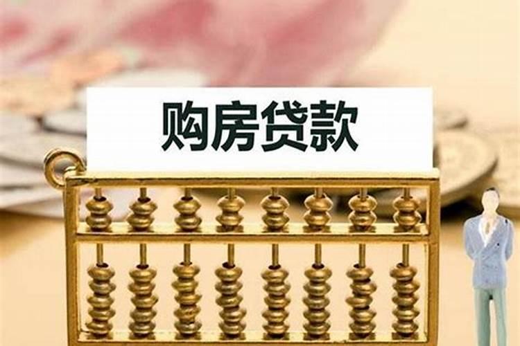 如何判断房子的朝向 房子风水朝向解析