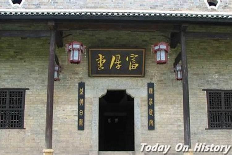 曾国藩和左宗棠墓为何在长沙而不在各自原籍？