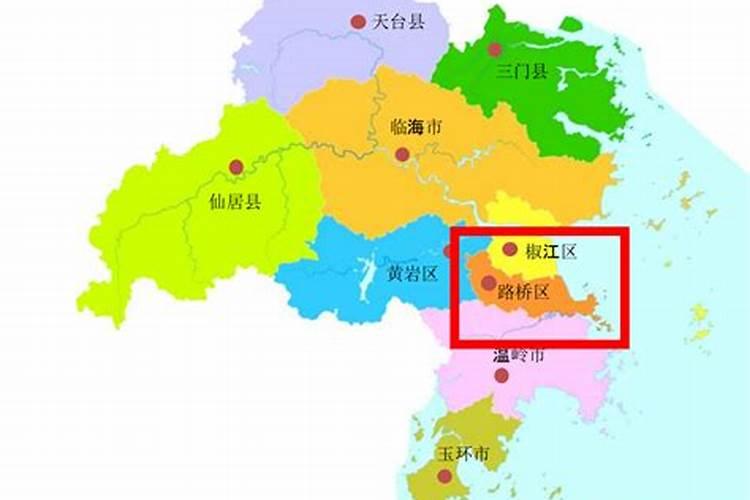 台州到天台的路程