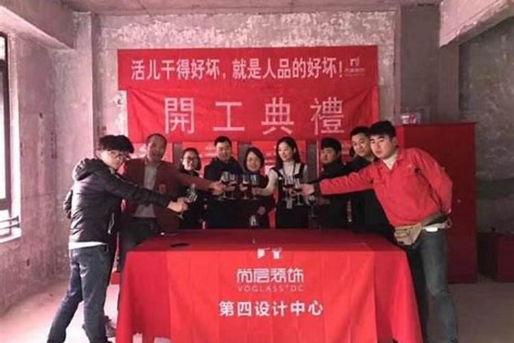 乐东县有什么旅游景点