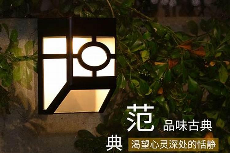 别墅庭院小门风水禁忌有哪些？