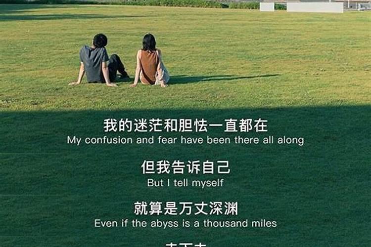 什么样的格局风水好