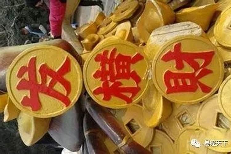 阴宅风水好不好,四条准则要记牢