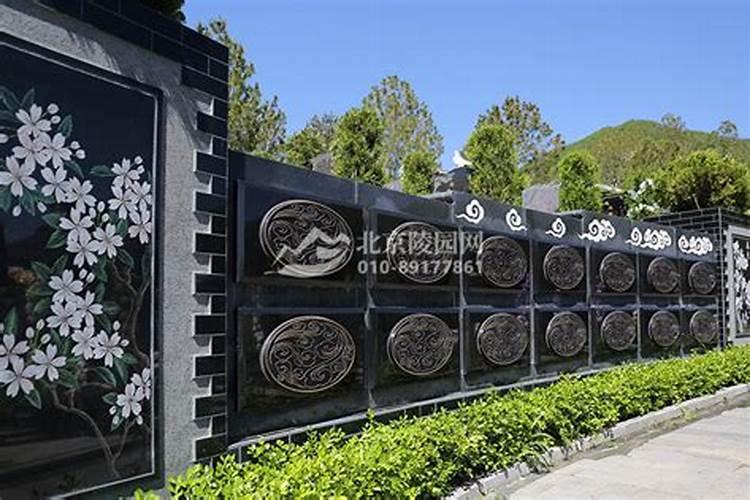 阴宅风水学禁忌知识图解