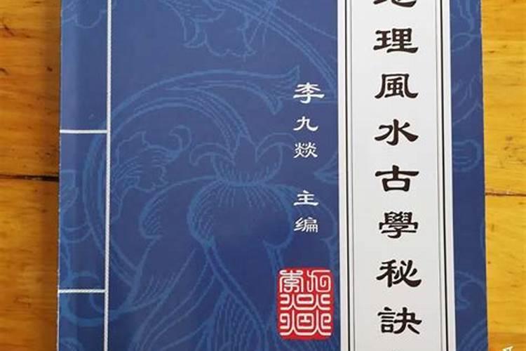 潍坊很有名气的风水大师实体店详细的位置在哪里？