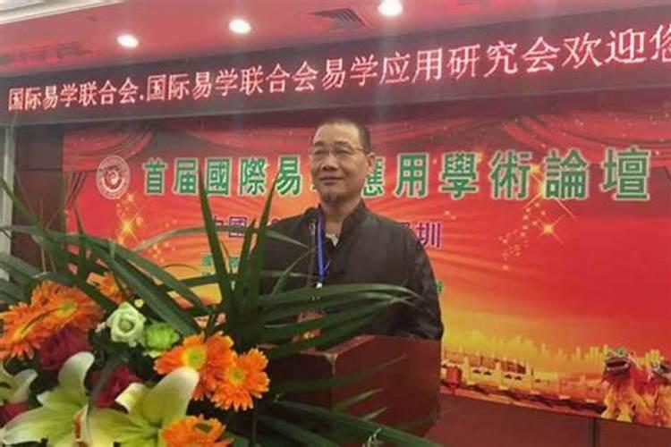 介绍紫微斗数主要门派