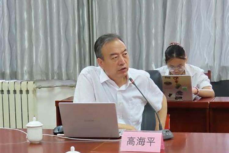 传统堪舆学传统堪舆名家