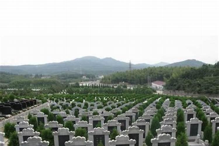 北京哪个公墓风水好