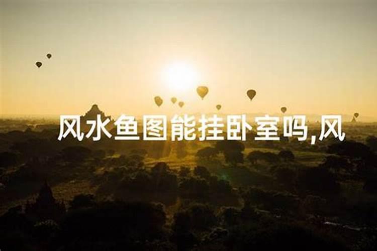 玻璃隔房好不好？