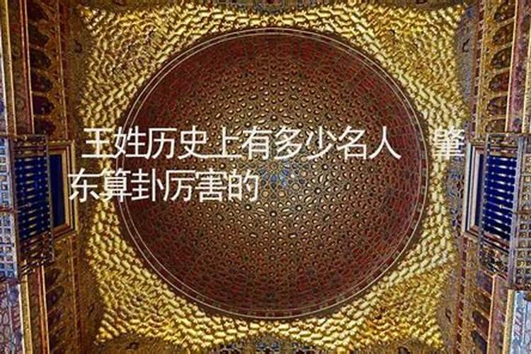 帮我看看我的命相