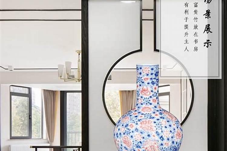 摆放大花瓷瓶是什么意思