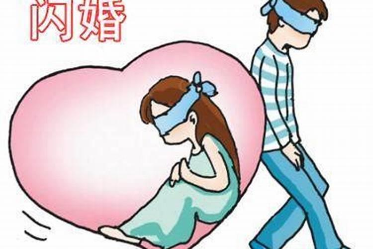 部队旁边的房子好不好