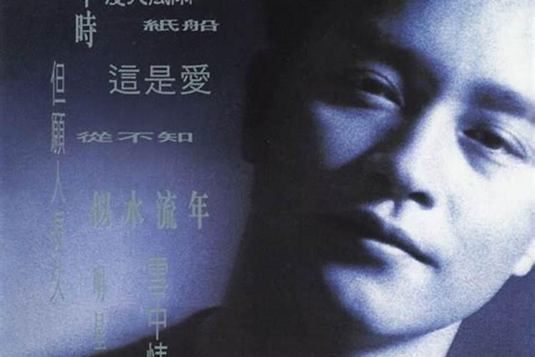 梁朝伟认他为干爹,张国荣跟刘嘉玲难见他一面。那他到底什么来头呢？
